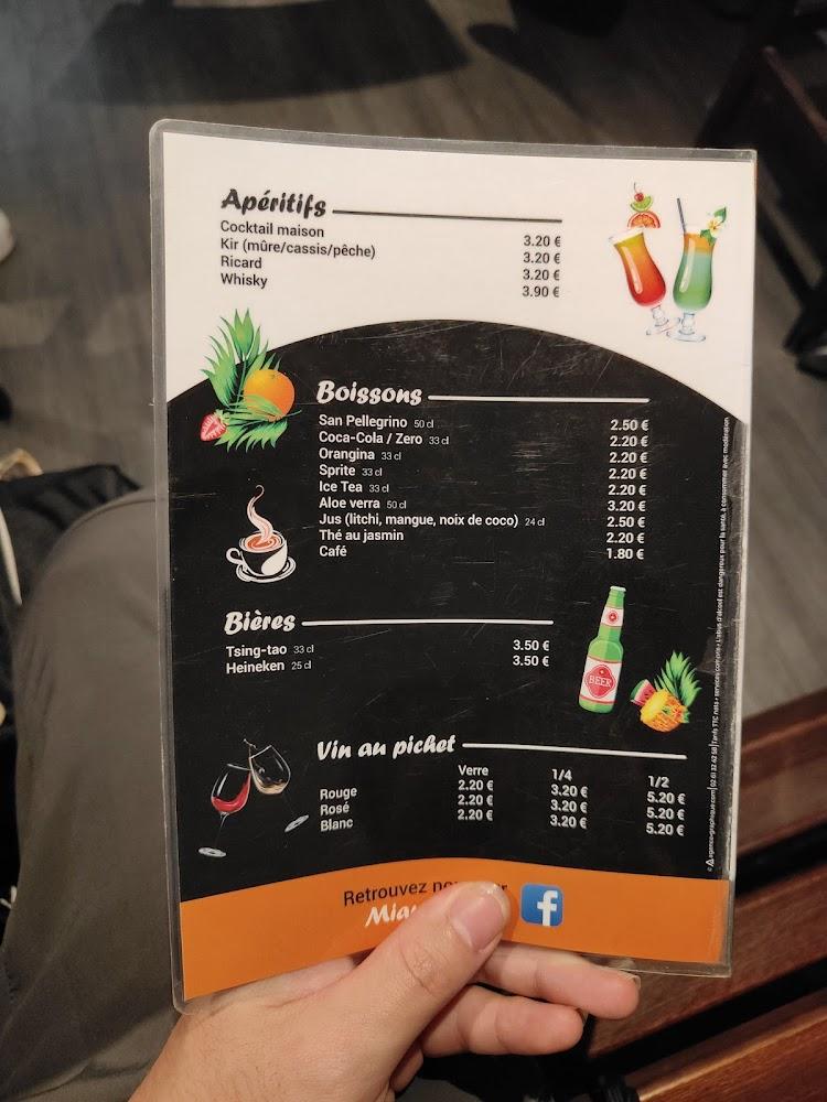 Mian Mian - Menu Image 2